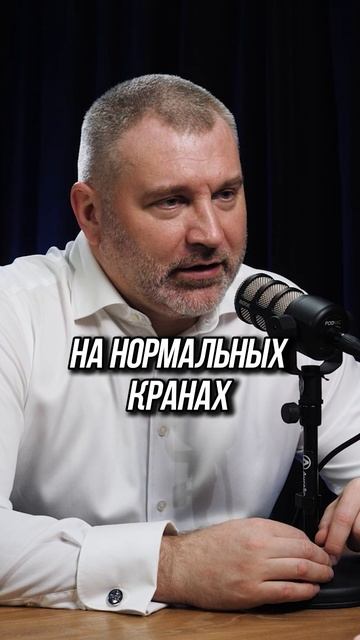 Работать руками - престижно