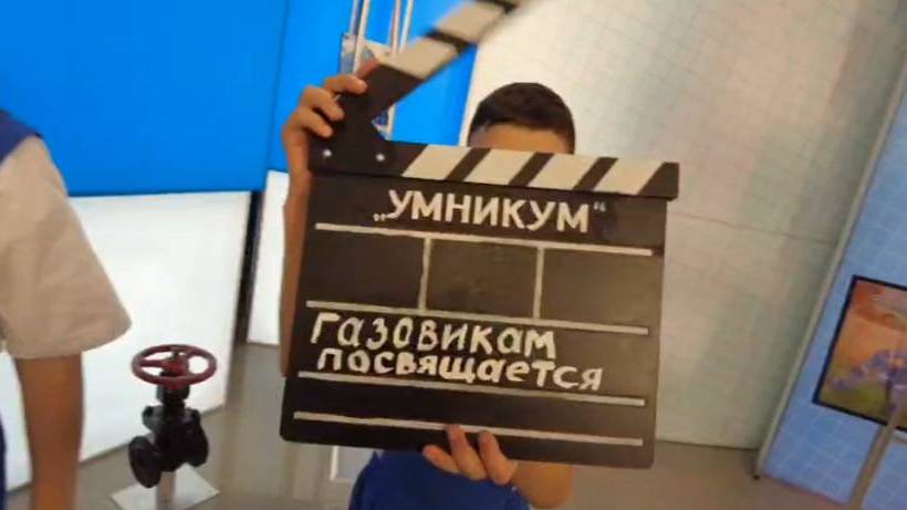 СИЛА - В КОМАНДЕ