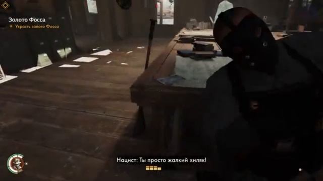 Indiana Jones and the Great Circle Прохождение Без Комментариев. Часть 42
