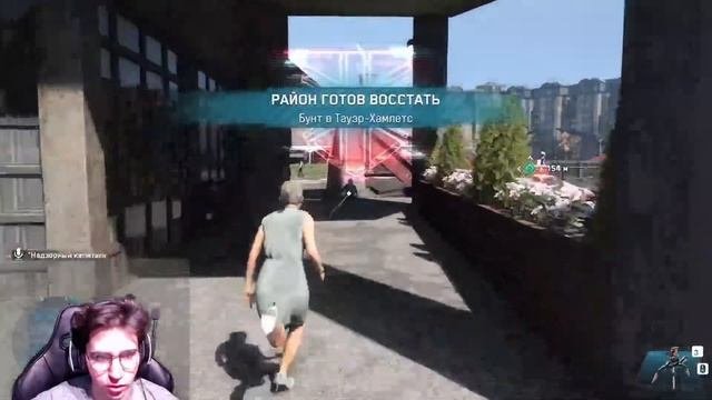 Весёлая гонка - Watch Dogs: Legion 11 Прохождение игры на русском - PC