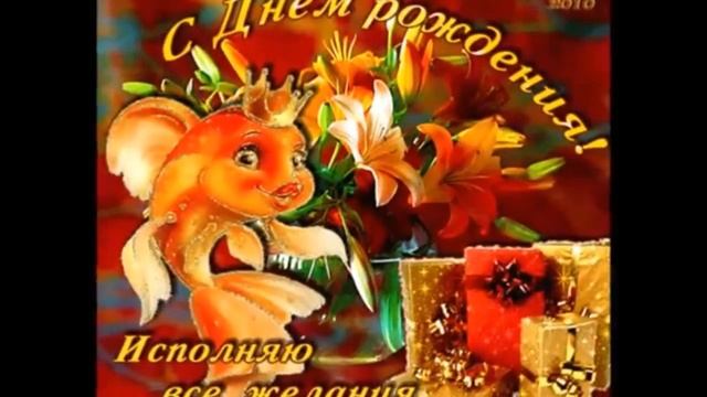 С ДНЕМ   РОЖДЕНИЯ   КРИСТИНА