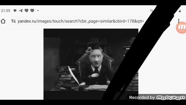 умер профессор Грюнвальд starchon 21.05.2025