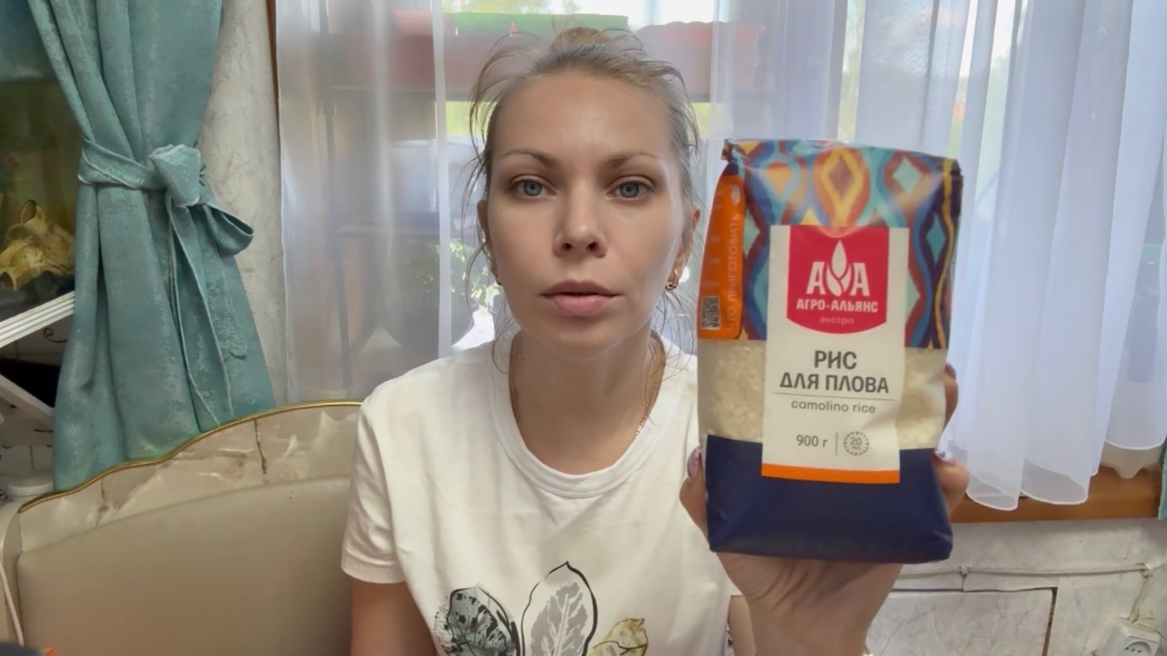 ПОКУПКИ ИЗ ДИКСИ