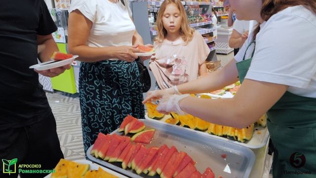 Дегустация арбузов в Пятерочке 2023