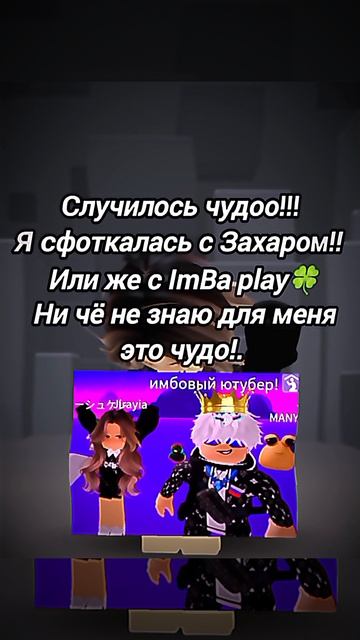 хех...)  простите если оглохли