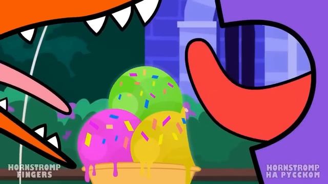 Hornstromp - ПРЕСТУПЛЕНИЕ И НАКАЗАНИЕ!   Rainbow Friends 2 - Анимации на русском