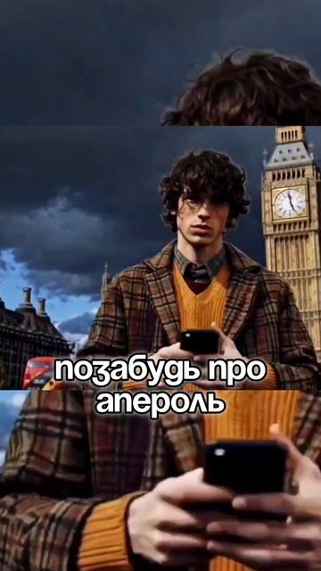 RЭЙЕR - Как Короли