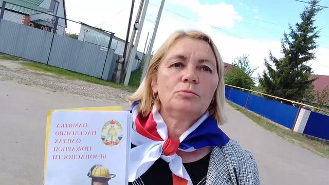VID_20250516_164216
