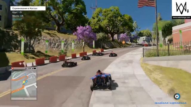 Watch Dogs 2 (Вотч Догс 2) прохождение игры. Часть 15. Дополнительная операция "Гонки электрокаров"