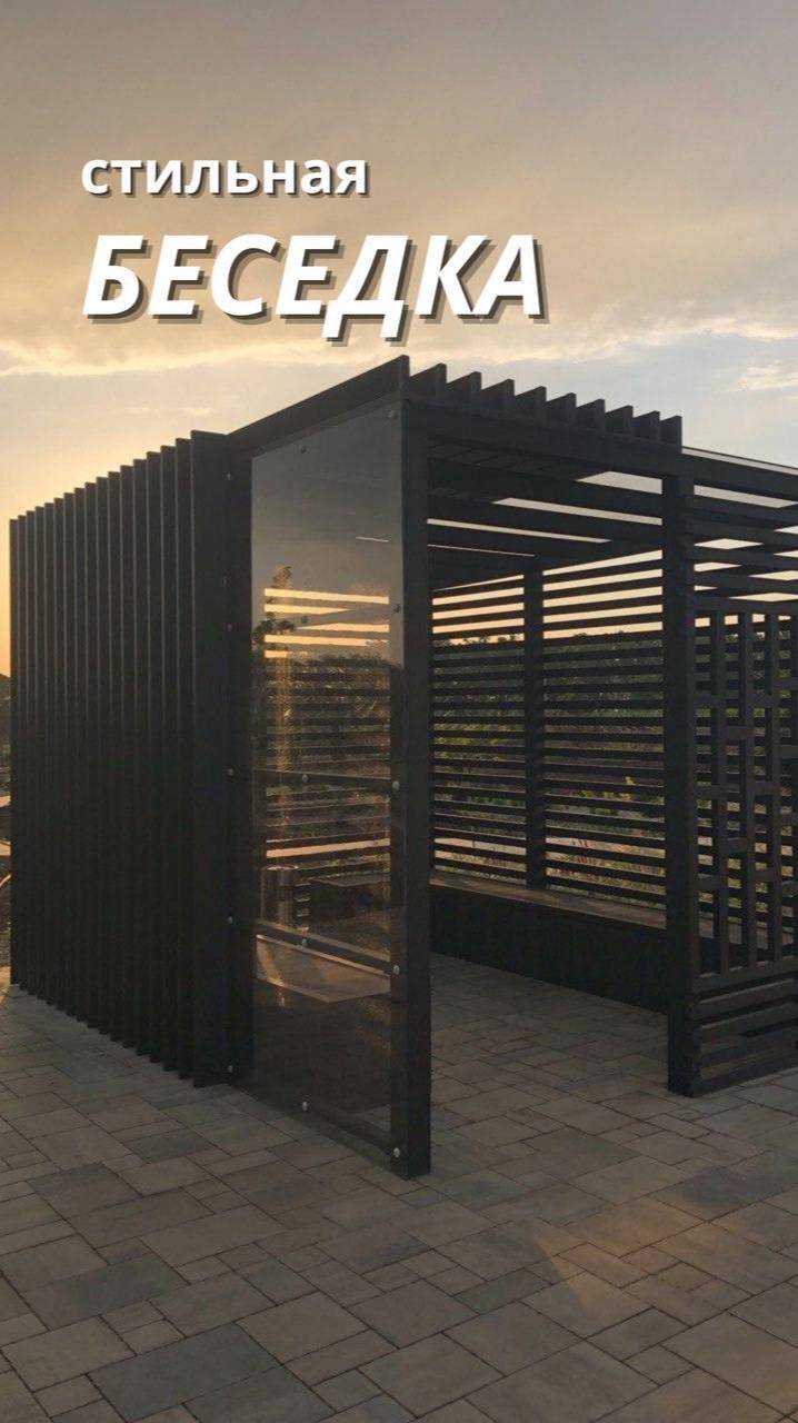 🌳✨ Создайте уголок уединения на своем участке с беседкой из террасной доски ДПК! ✨🌳