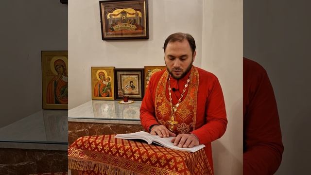 Евангелие Четверга. 5-я седмица по Пасхе. Читаем и изуч?