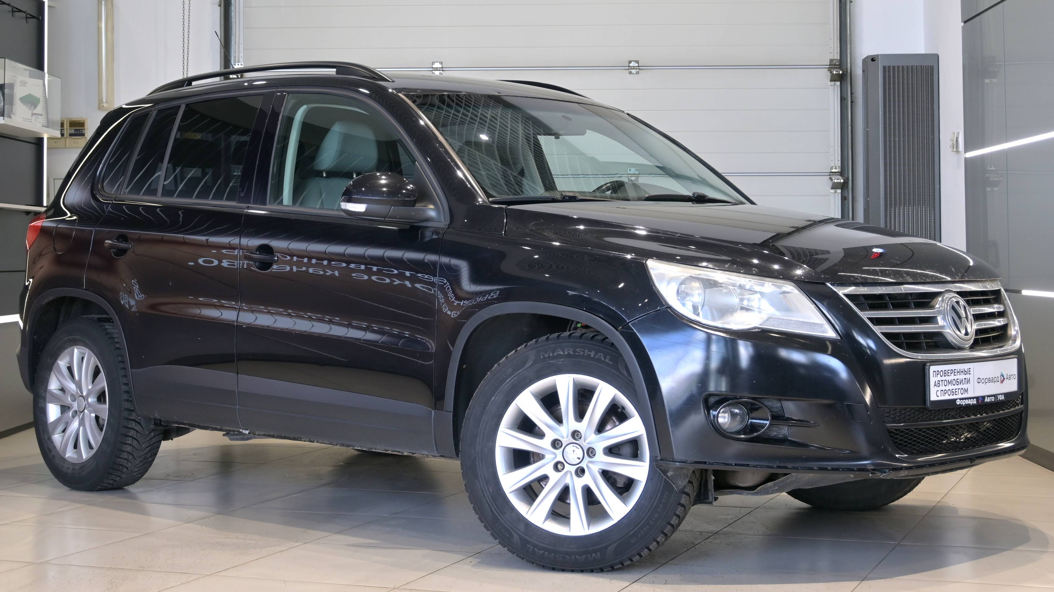 Volkswagen Tiguan '2010 05656