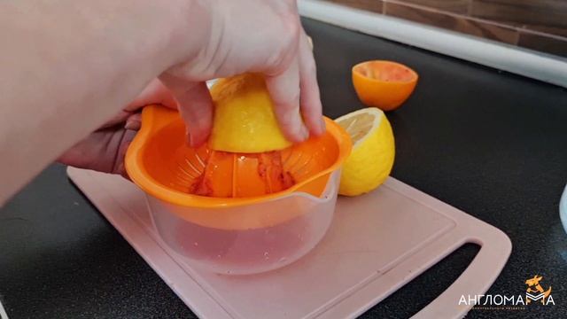 Making lemonade