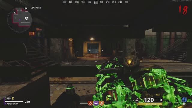 Старые баги "зомби режима" Call of Duty Black Ops Cold War
