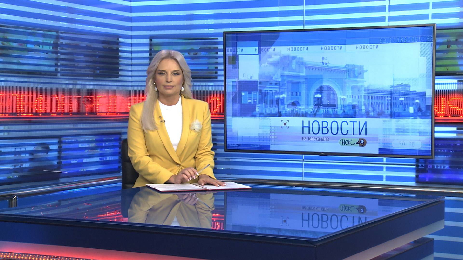 Новости Новосибирска на канале "НСК 49" // Эфир 21.05.25