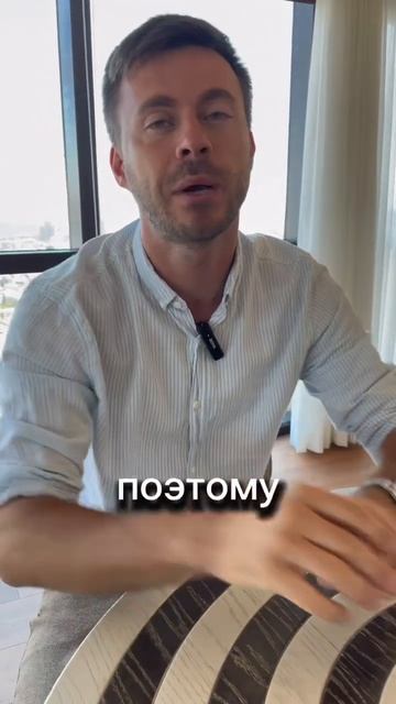 Купить квартиру в Стамбуле | Инвестиции в Стамбул | Условия покупки квартиры в Стамбуле