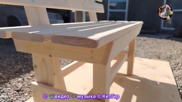 Лавочка отдохнуть всегда нужна