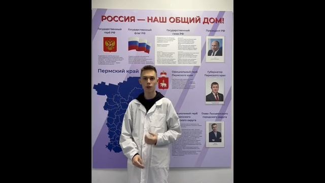 День студента 3