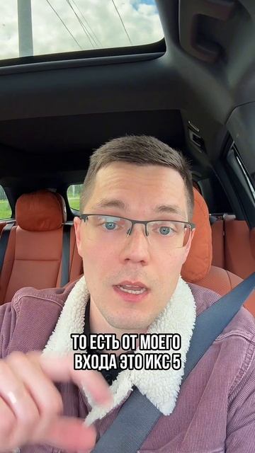 А вы были в такой ситуации?