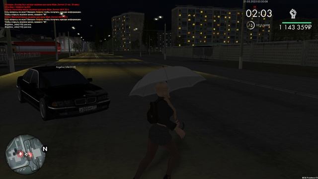 DB 21 05 2025