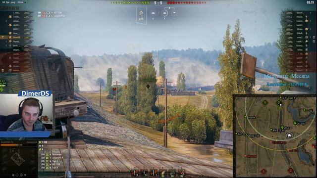 Марафон Bat.Chat Bourrasque - #6 Из последних сил