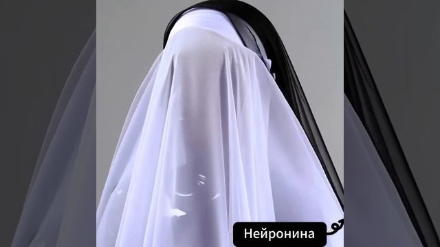 девушка загадка