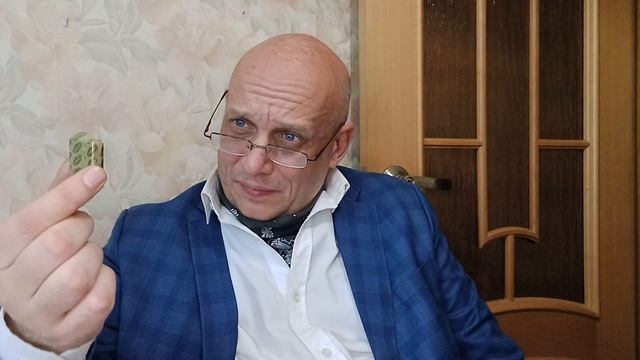 продавец 7.06