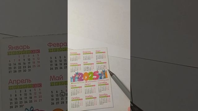 Мега-Конкурс «Монетный Захар»! ⚡Участвуйте, чтобы участников стало ещё больше!

RUTUBE Монеты Захара