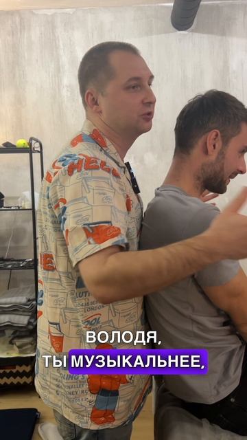 Что делать если заклинило спину?