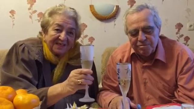 60 лет со дня свадьбы отзыв
