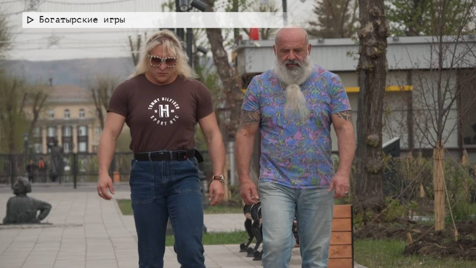 События недели. Эфир: 17-05-2025 - Богатырские игры