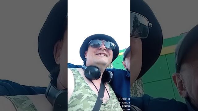 ГОЛОС ИЗ НАРОДА TimeVideo_20250518_053921