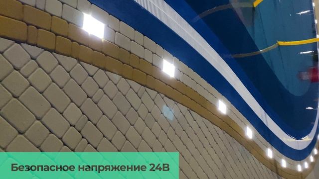 Аквапарк ролик 1000шт