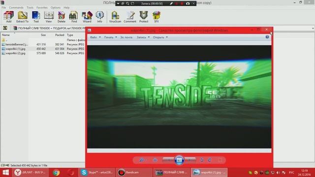 ПОЛНЫЙ СЛИВ ПРИВАТ БЛОКА YZKIZ СПАСИБО ЗА 20-SUBS В ГРУППЕ