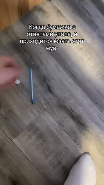 ТГК: FreyzyFoxy #freyzyfoxy #фрейзифокси