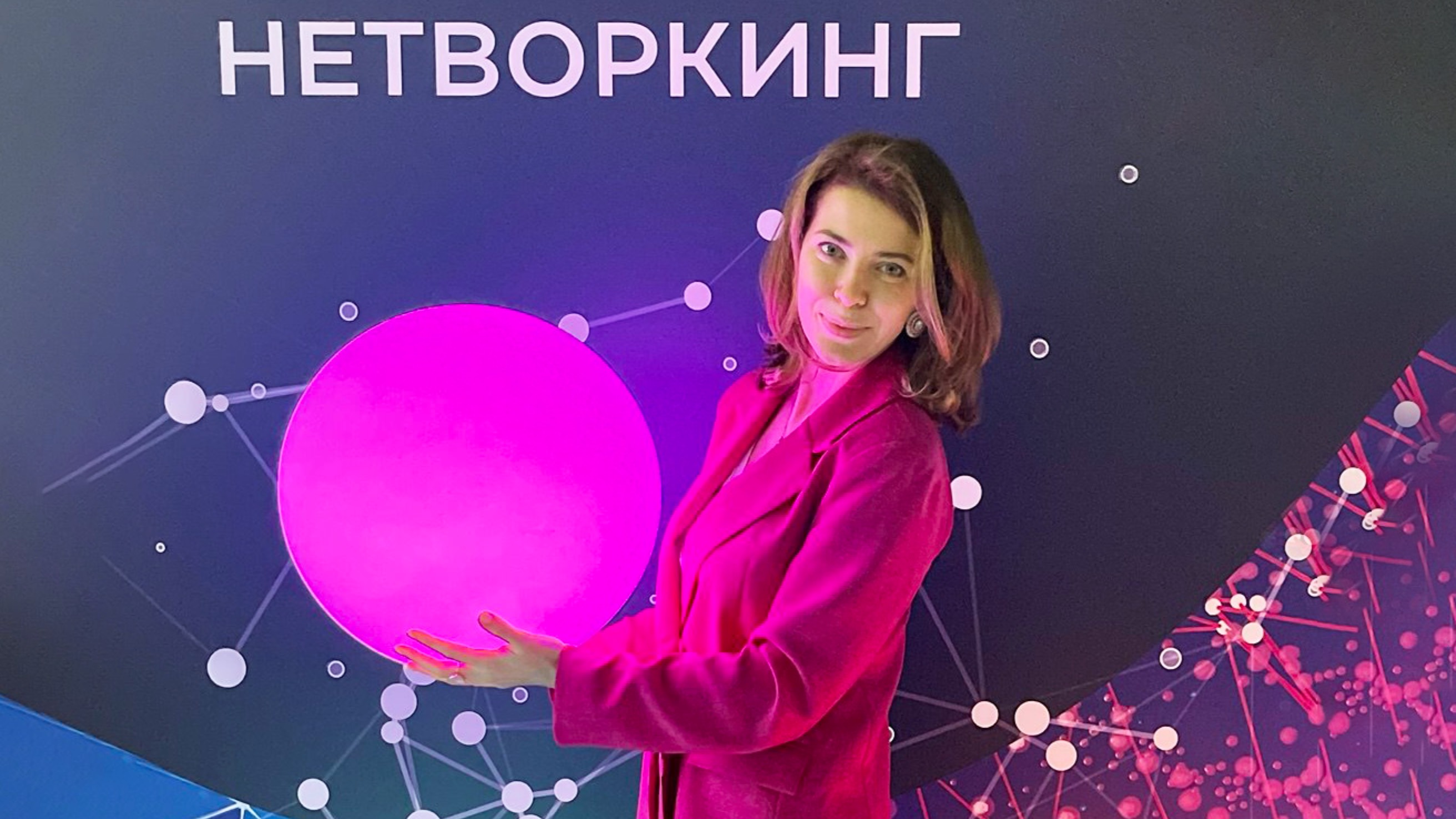 Большой Сувенирный Нетворкинг 2023. Репортаж от Светланы Салиной с площадки