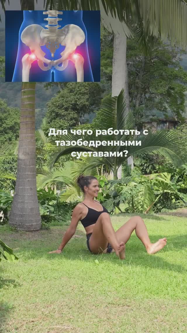 Для чего работать с ТБС? Подпишись и читай описание ❤️