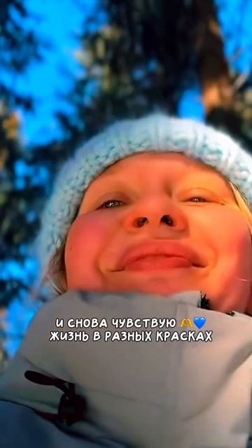 #психология #любовь