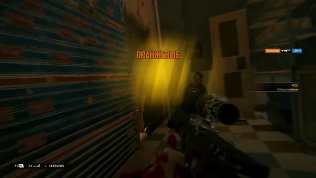 Rainbow Six Siege - НАРЕЗКА ПРИКОЛОВ - FUNNY MOMENTS