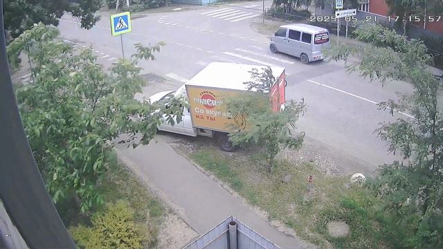 ВОДЯТЕЛ