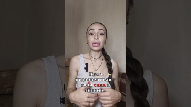 7 вещей за которые ты не несёшь ответственность.
