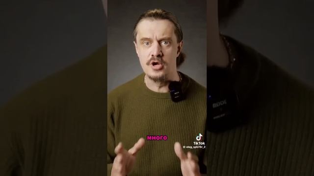 Про Молдову...