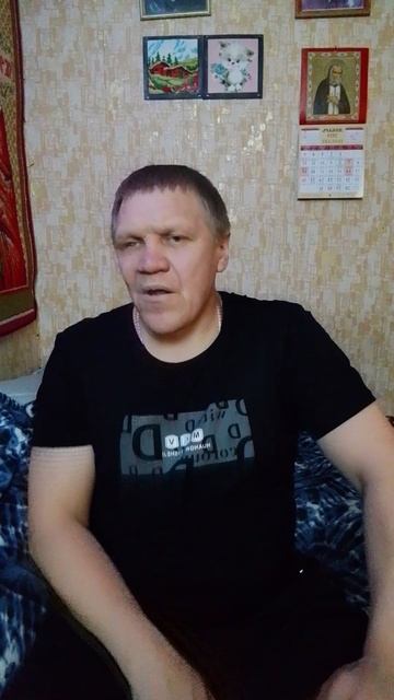 Анекдот 306