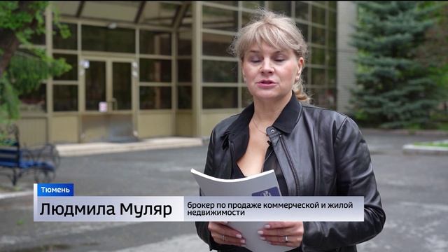 Больше 3,5 тысяч семей Тюменской области пользуются сервисами "Ростелеком Ключ"