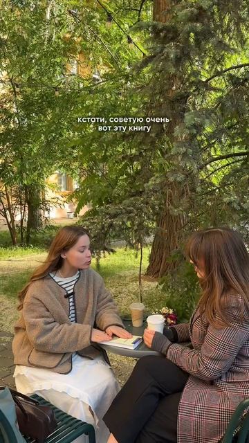 Что делать, если чувствуете неловкость в церкви?