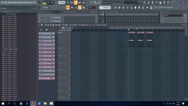 Редактируй и тюнь вокал правильно в FL Studio 2021