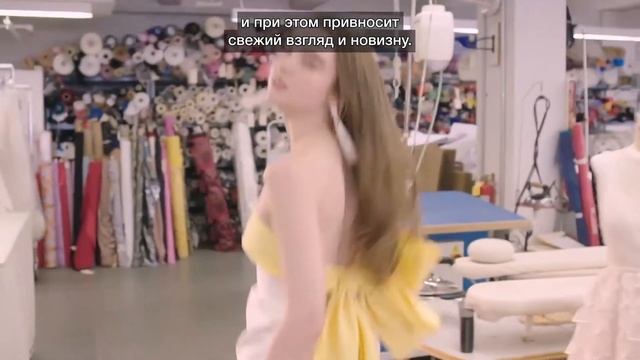 Carolina Herrera — Supreme