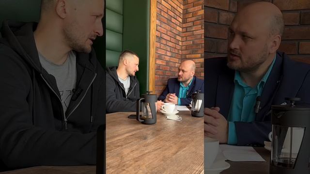 Интервью с бывшим студентом