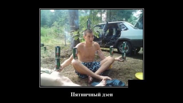 демотиваторы свежие | новые приколы | мемы | ржака #119 🌪🔥
