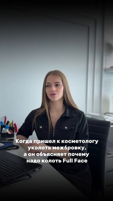 Центр красоты Эс класс бьюти